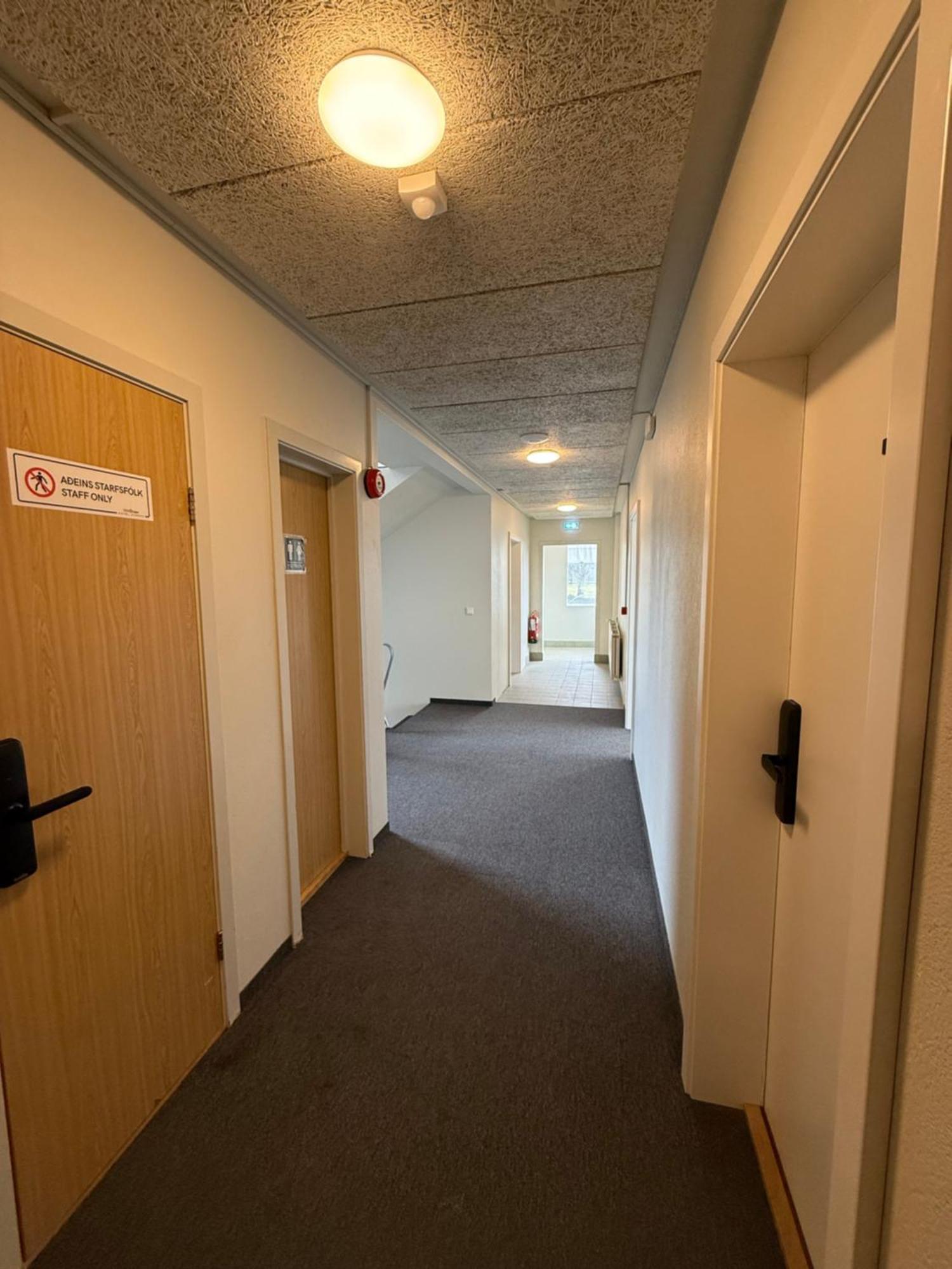 Skogar Hostel Экстерьер фото